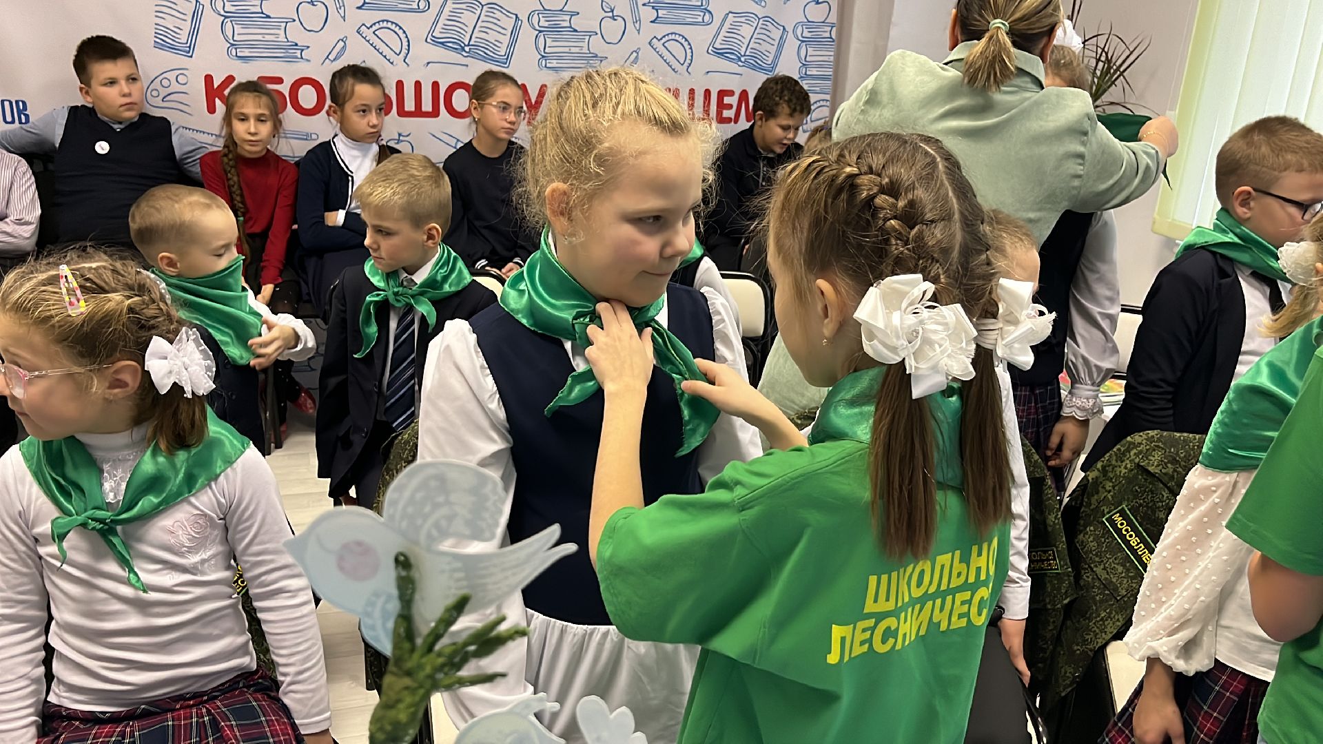 экология, школьное лесничество, руза, рузский городской округ, образование подмосковья, московская область, подмосковье,