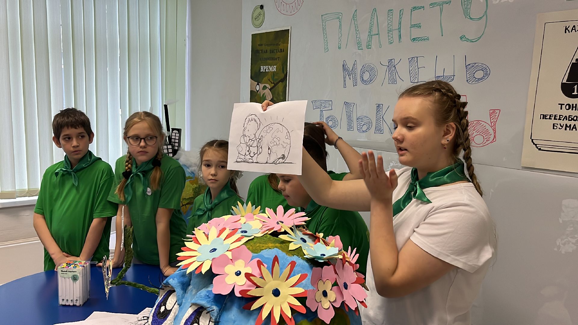 экология, школьное лесничество, руза, рузский городской округ, образование подмосковья, московская область, подмосковье,