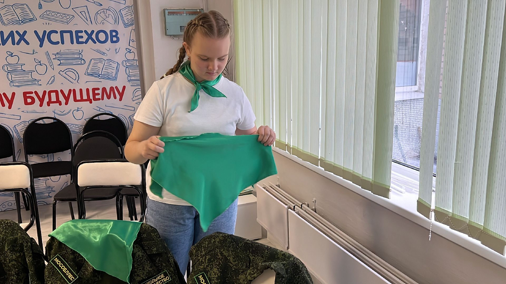 экология, школьное лесничество, руза, рузский городской округ, образование подмосковья, московская область, подмосковье,