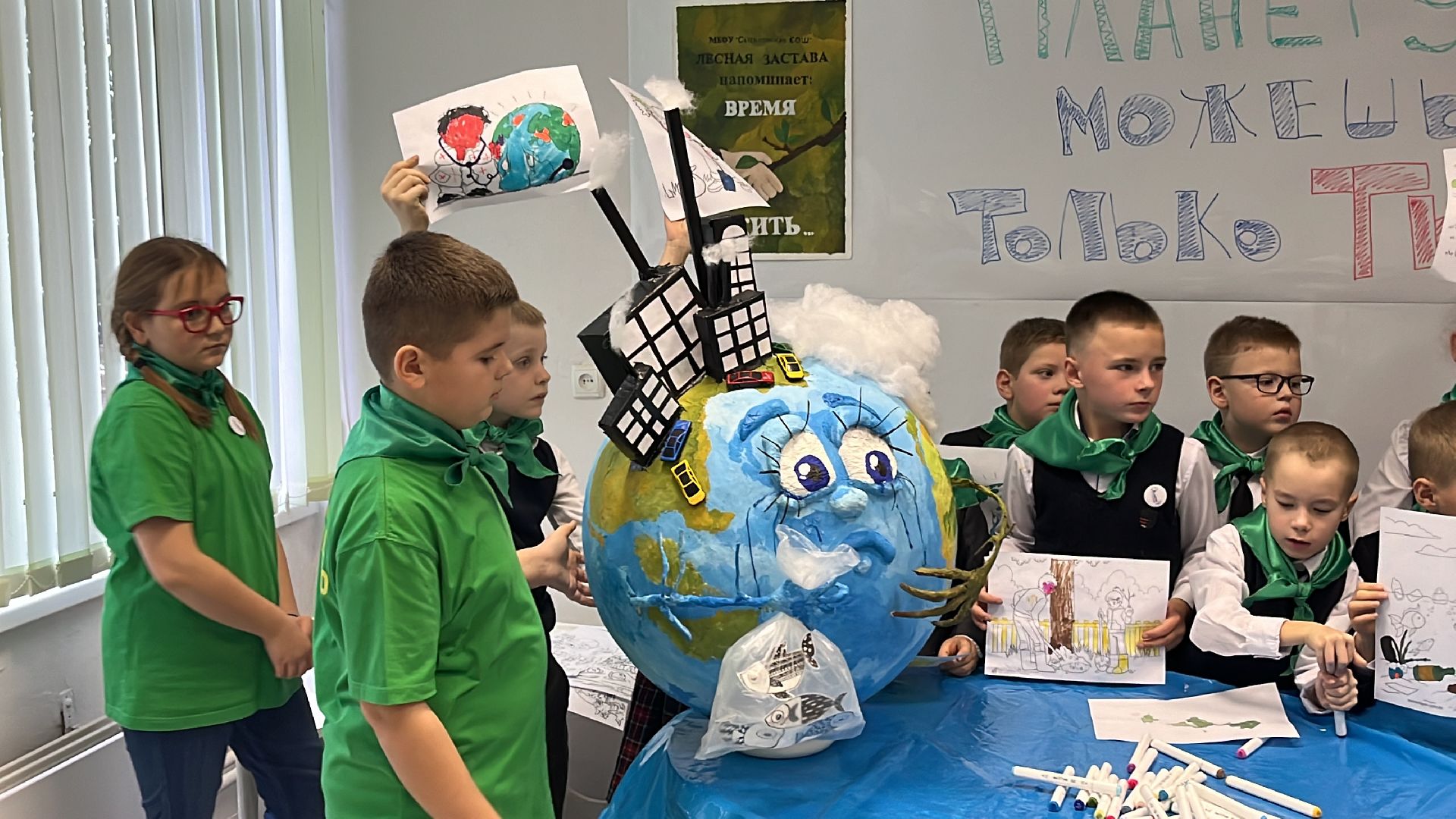 экология, школьное лесничество, руза, рузский городской округ, образование подмосковья, московская область, подмосковье,