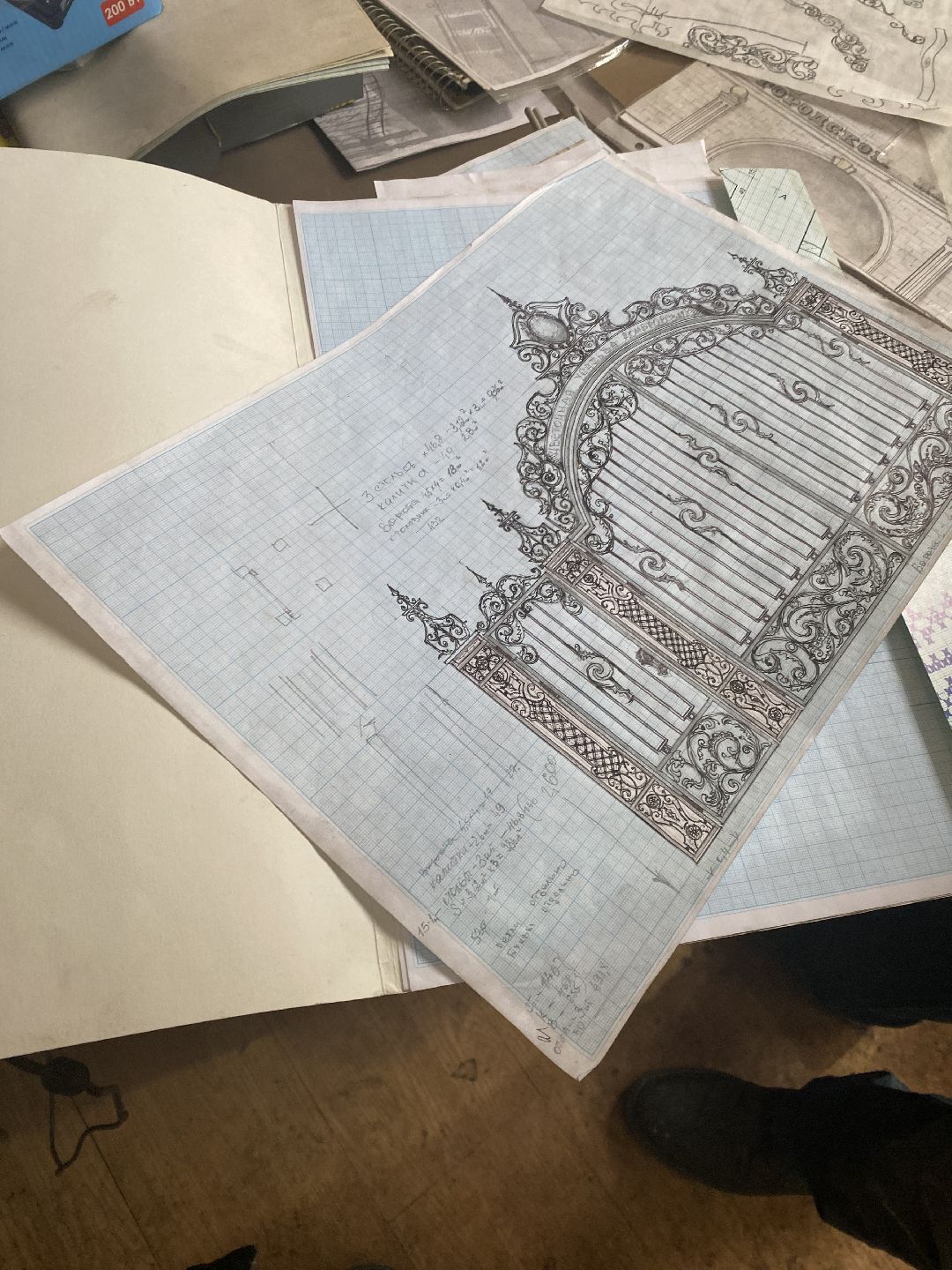 Шаховская, культура