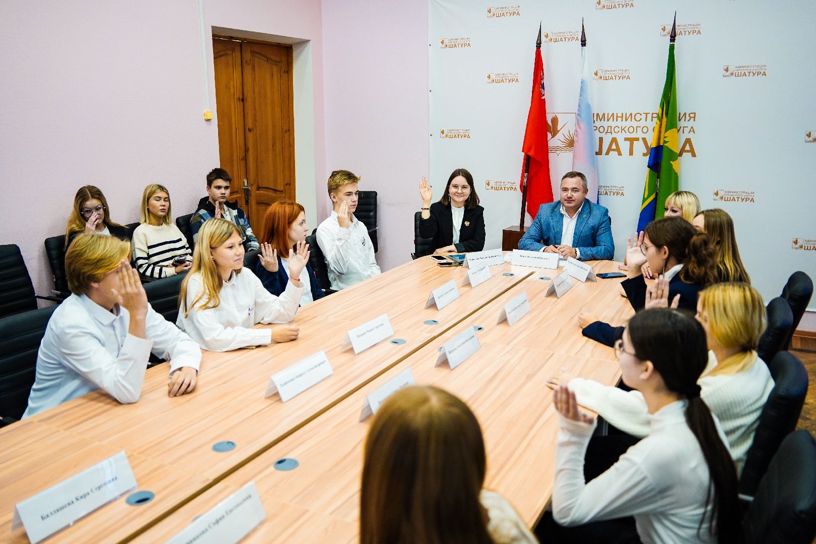 Большая Шатура, Молодежный парламент, совет депутатов, молдежь, активная молодежь,