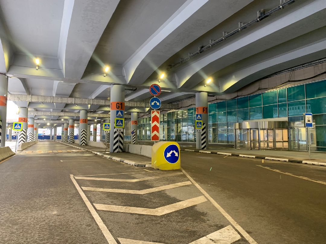 Домодедово Аэропорт