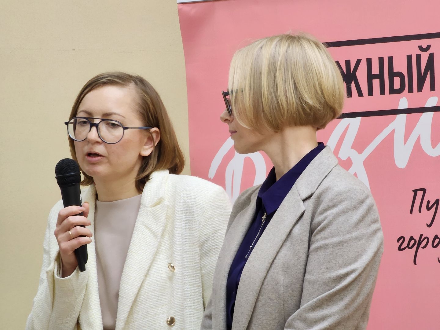 пушкино, бизнес, нежный бизнес,