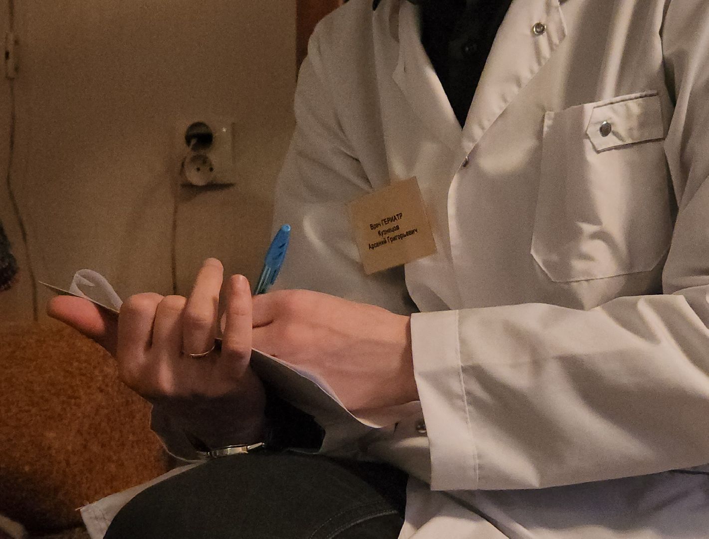 фбуз мсч №9 фмба россии, Медицинский патруль, Пациент, Медицина, Дубна,