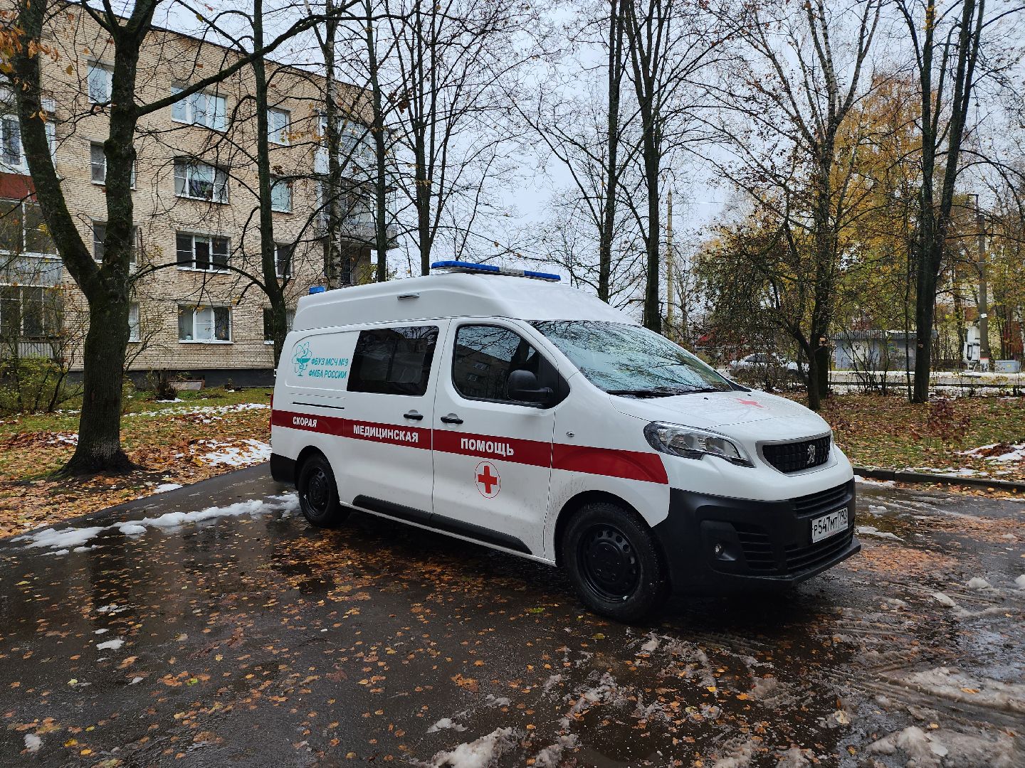 фбуз мсч №9 фмба россии, Медицинский патруль, Пациент, Медицина, Дубна,