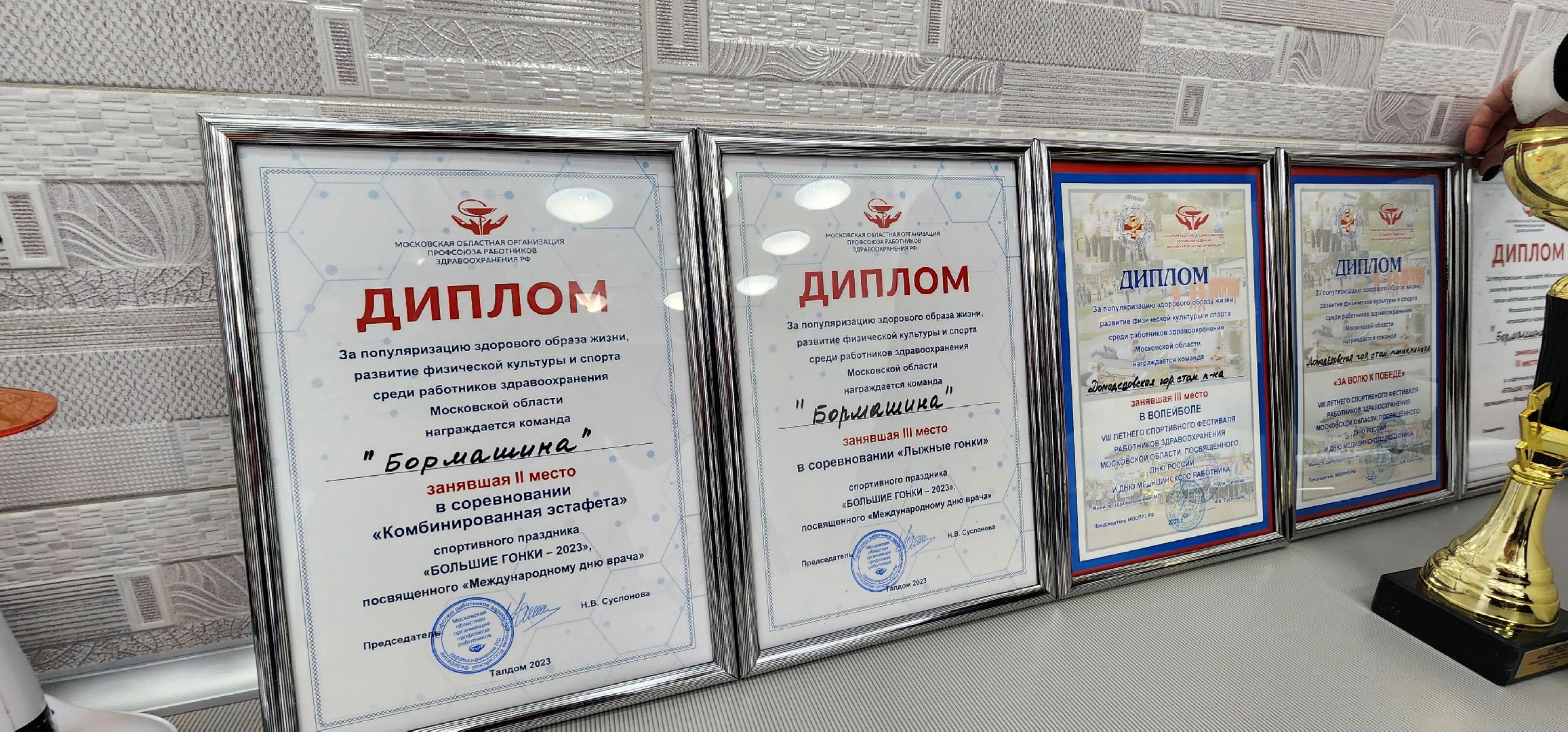 стоматология, ВДВ, служить России, Домодедово,