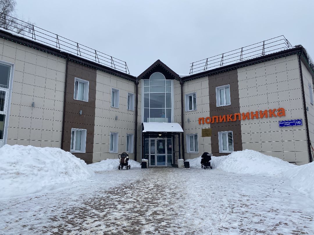 Шаховская, медицина