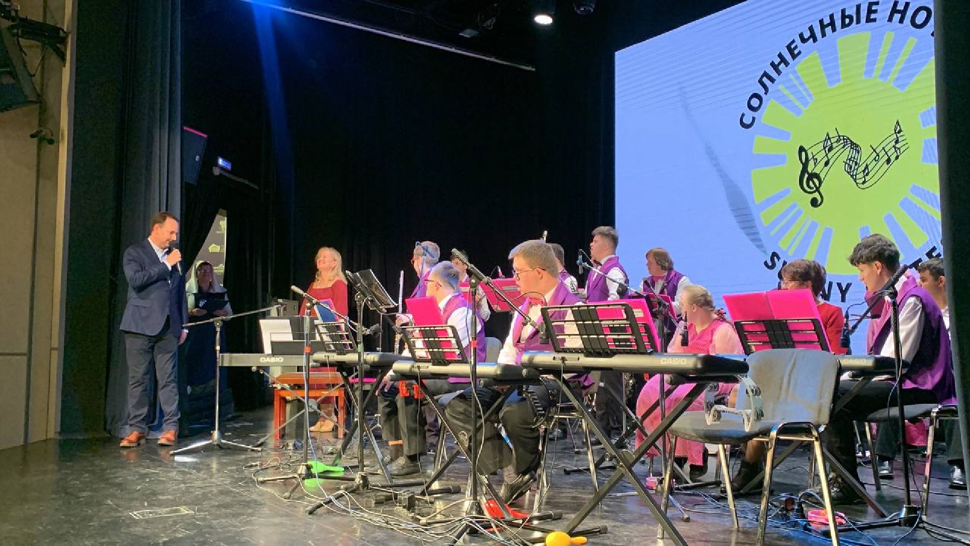 Звенигород, Инклюзивный оркестр, Дети с особенностями развития, Социальная защита, Культура,