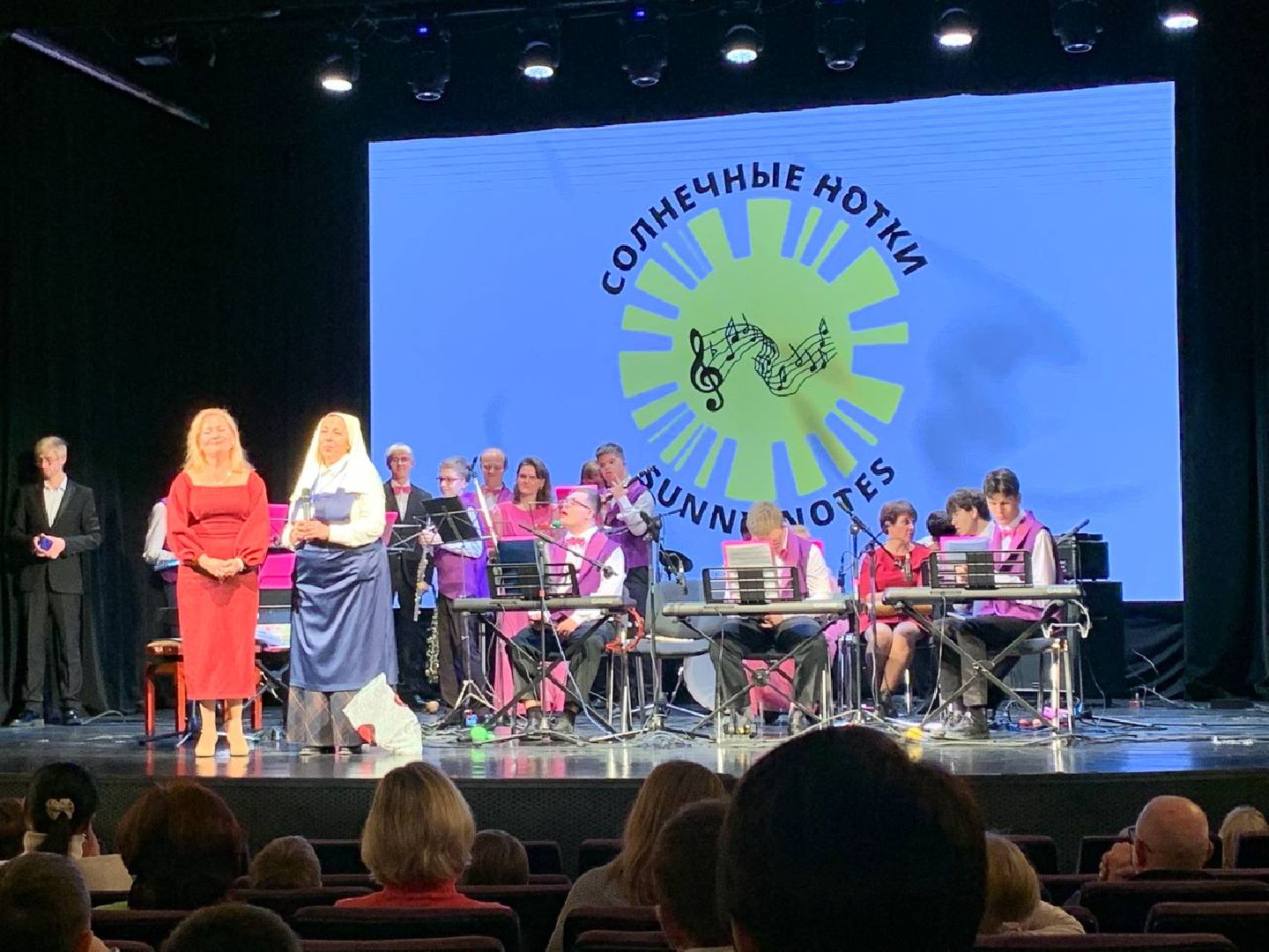 Звенигород, Инклюзивный оркестр, Дети с особенностями развития, Социальная защита, Культура,