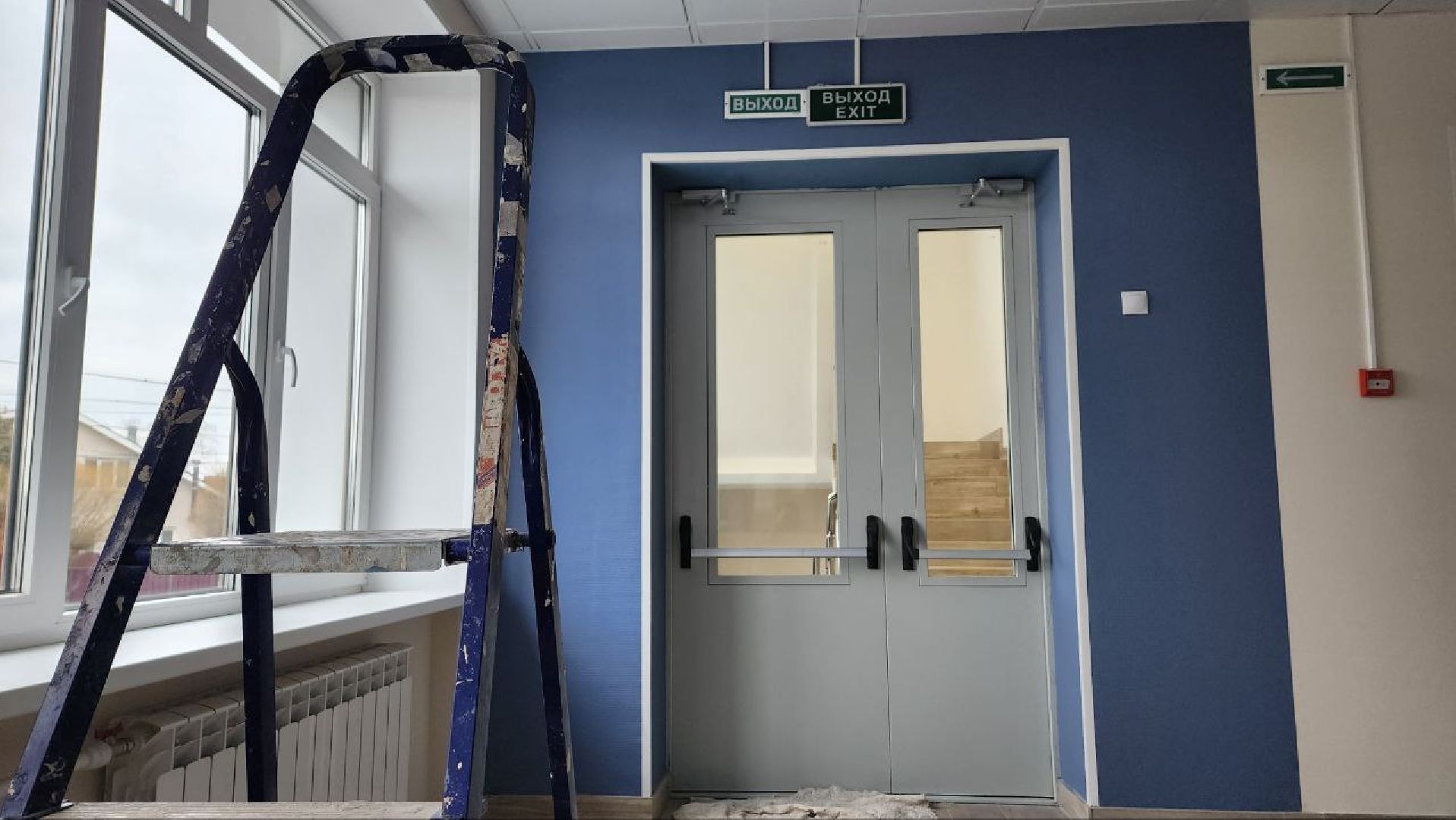 Дмитров, Областной медицинский колледж, Минздрав,