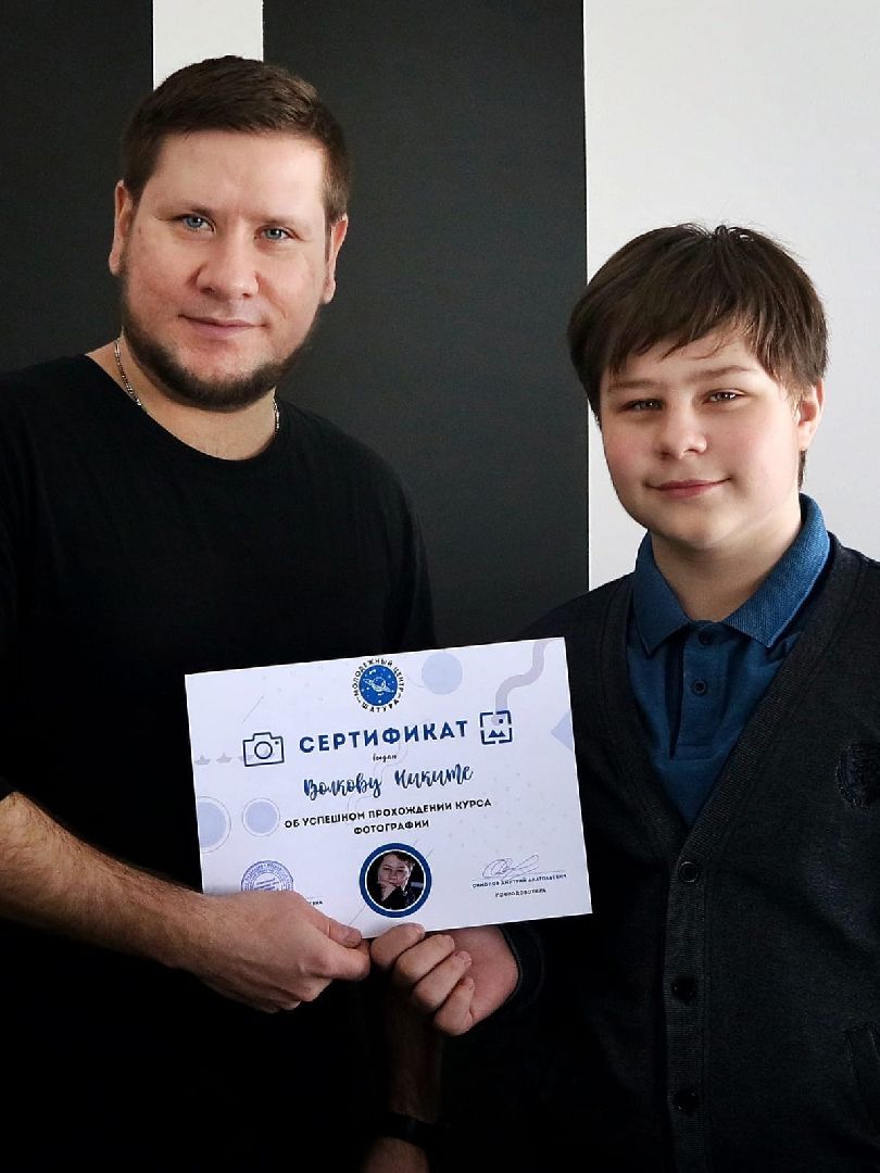 фотоконкурс, Рошаль, рошальский лицей, фотограф,