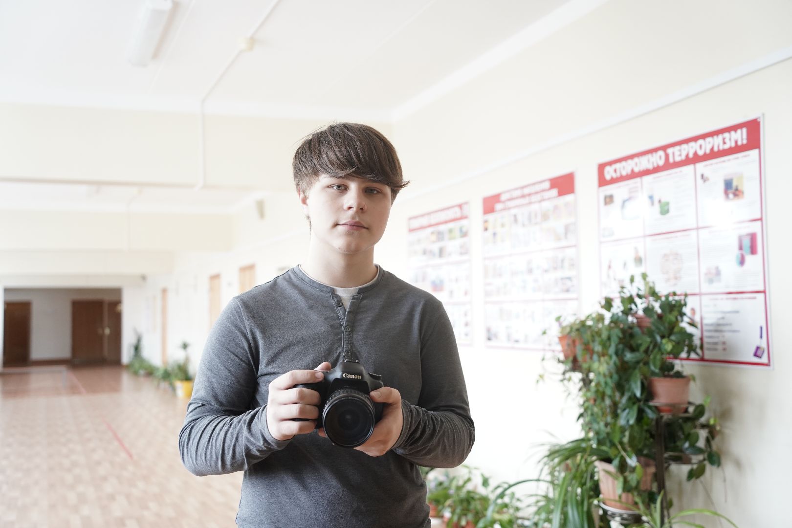 фотоконкурс, Рошаль, рошальский лицей, фотограф,