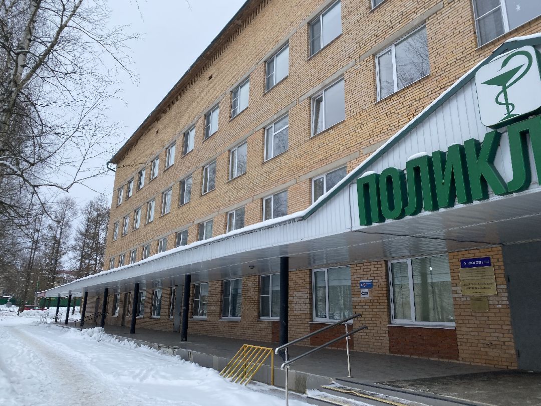 Шаховская, медицина