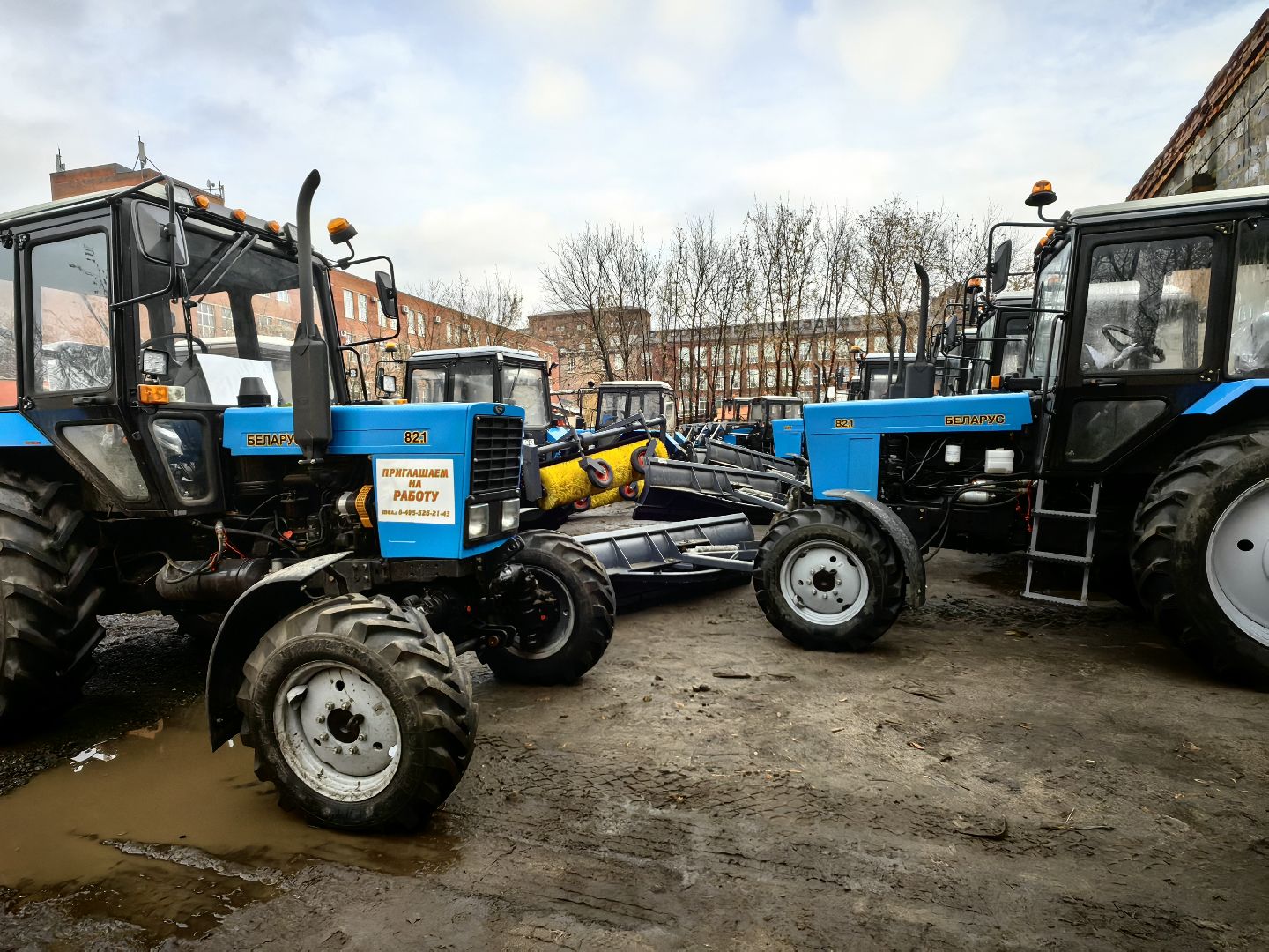 автопарк, техника, благоустройство, трактор,