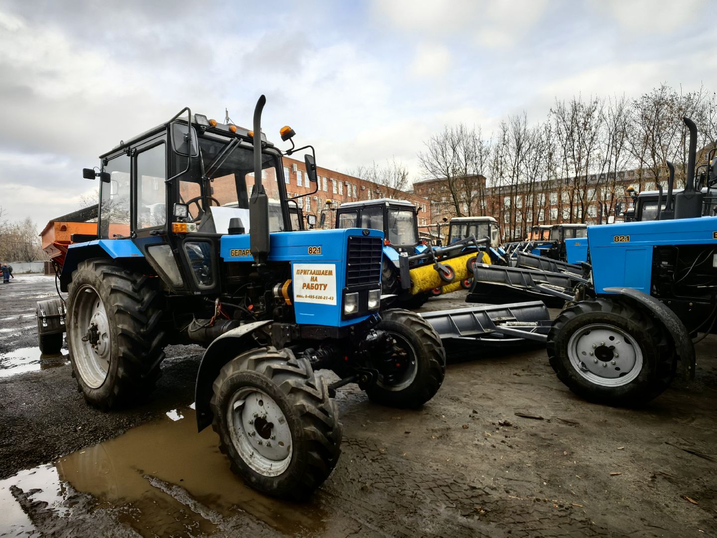 автопарк, техника, благоустройство, трактор,