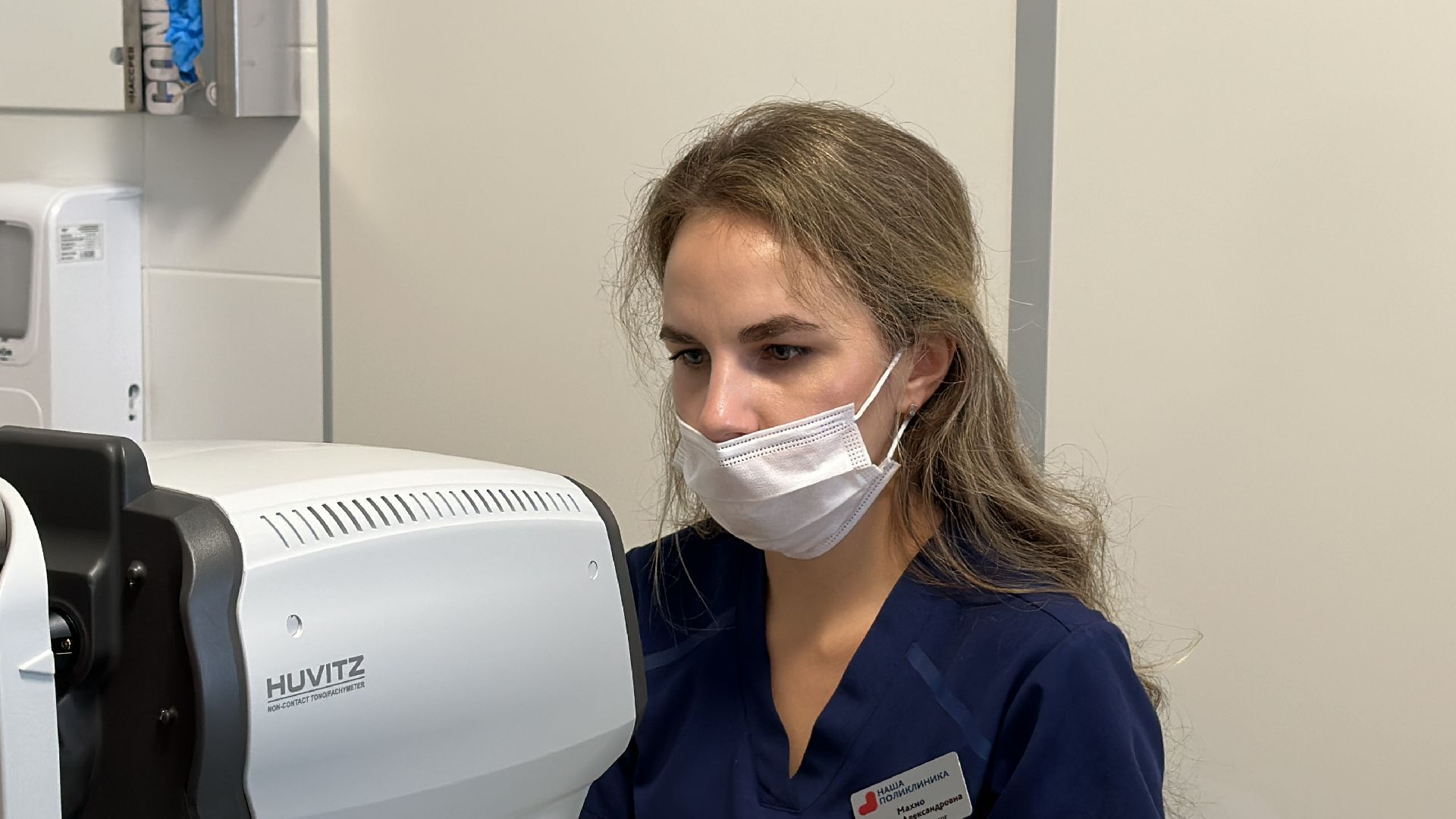 Одинцово, Поликлиника в Ромашково, Поддержка молодых врачей, здравоохранение подмосковья,