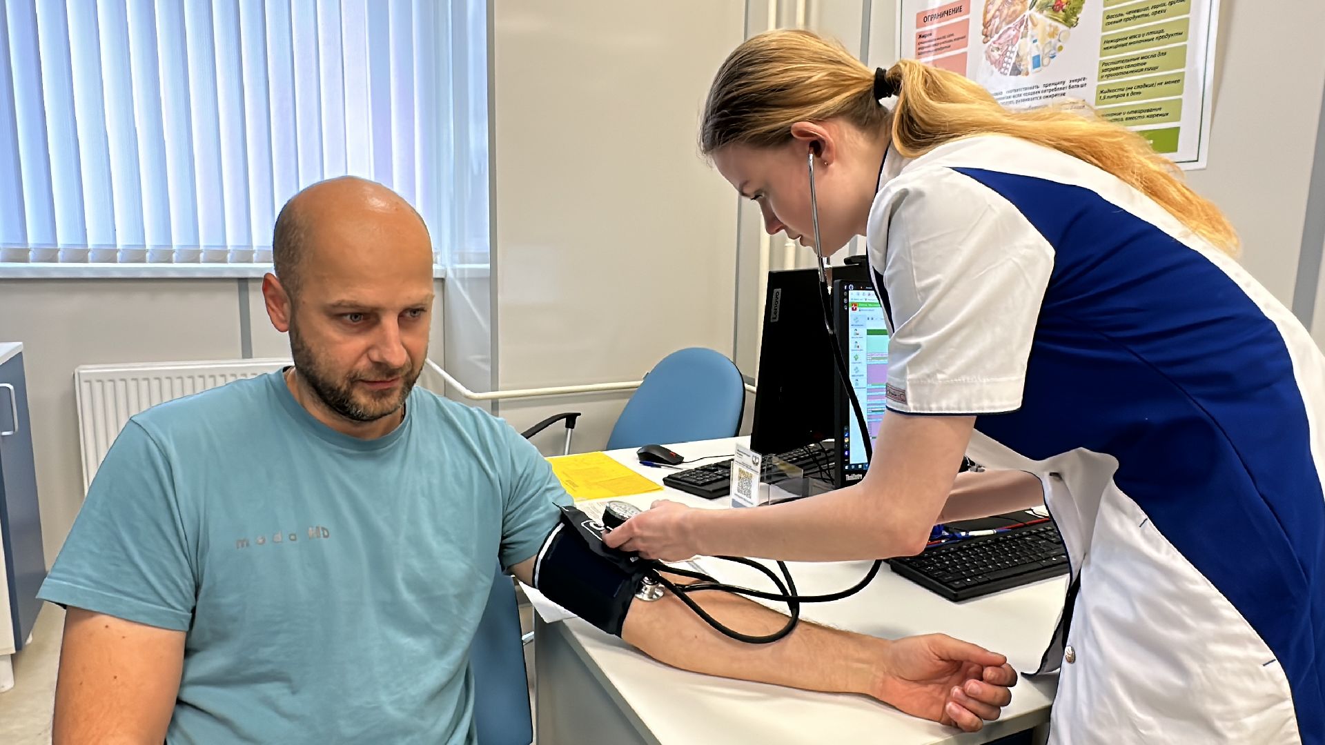 Одинцово, Поликлиника в Ромашково, Поддержка молодых врачей, здравоохранение подмосковья,