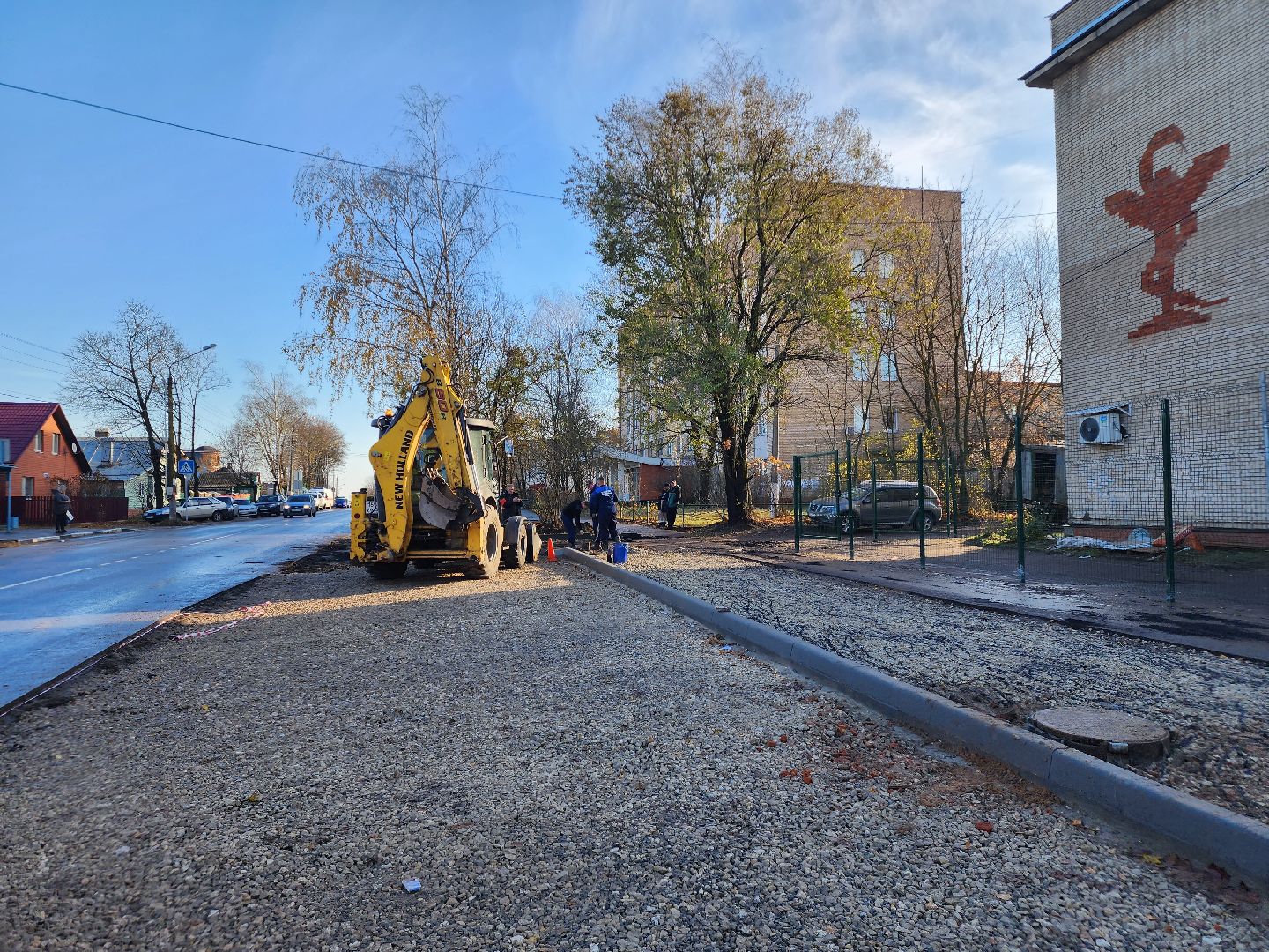 Егорьевск, благоустровйство, дорога, тротуар, парковка, поликлиника,