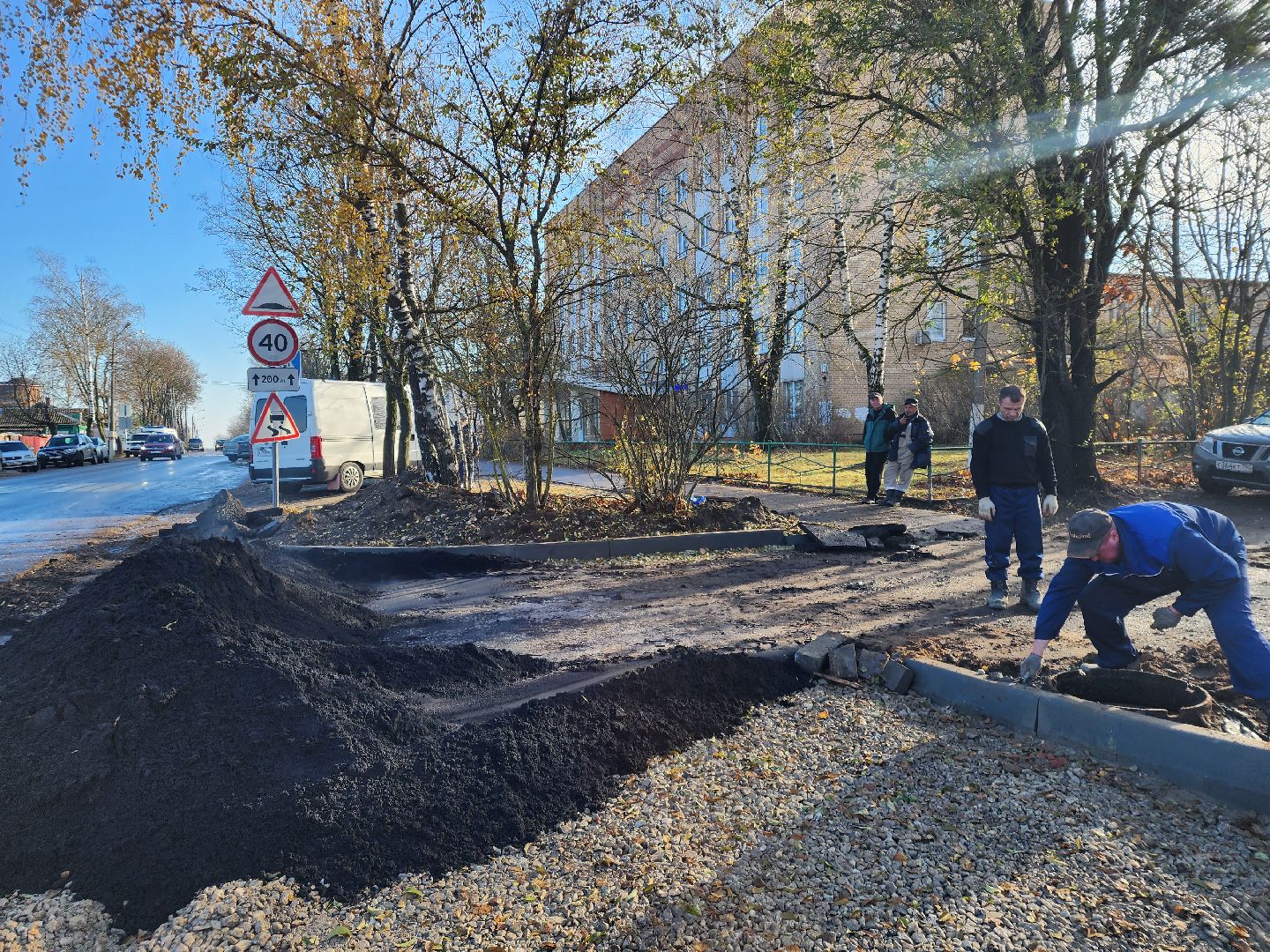 Егорьевск, благоустровйство, дорога, тротуар, парковка, поликлиника,