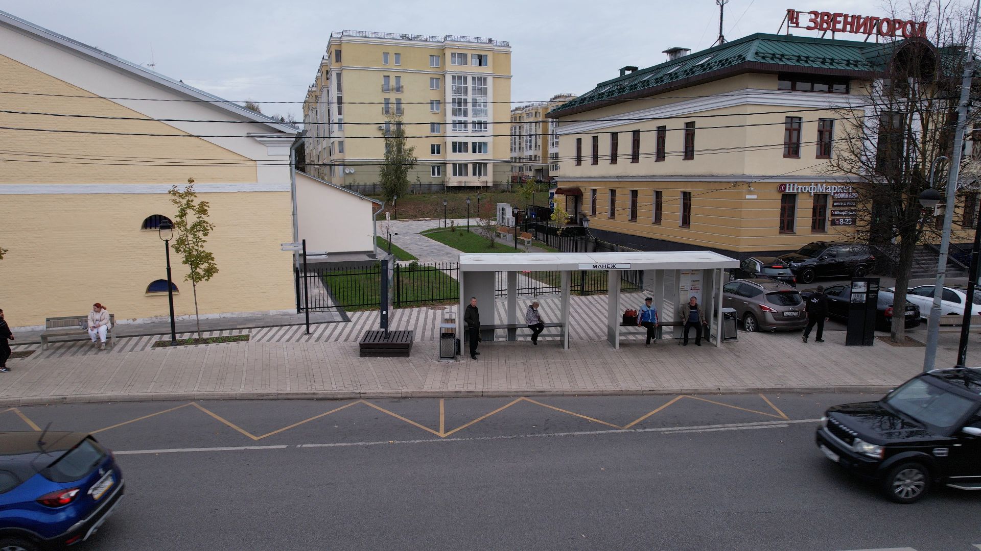 московская, звенигород, туризм,видео с коптера,