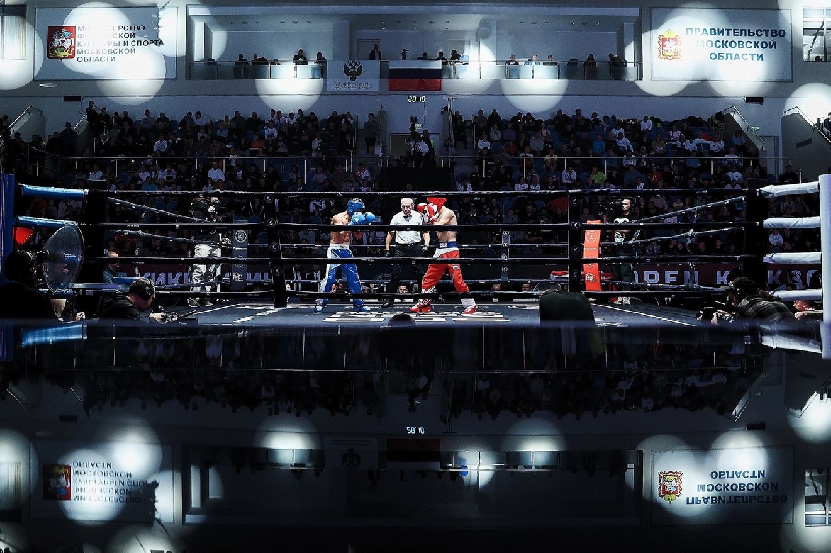 кикбоксинг, первенство, чемпионат ШОС, Капичникова, Лапенков, Росихин,
