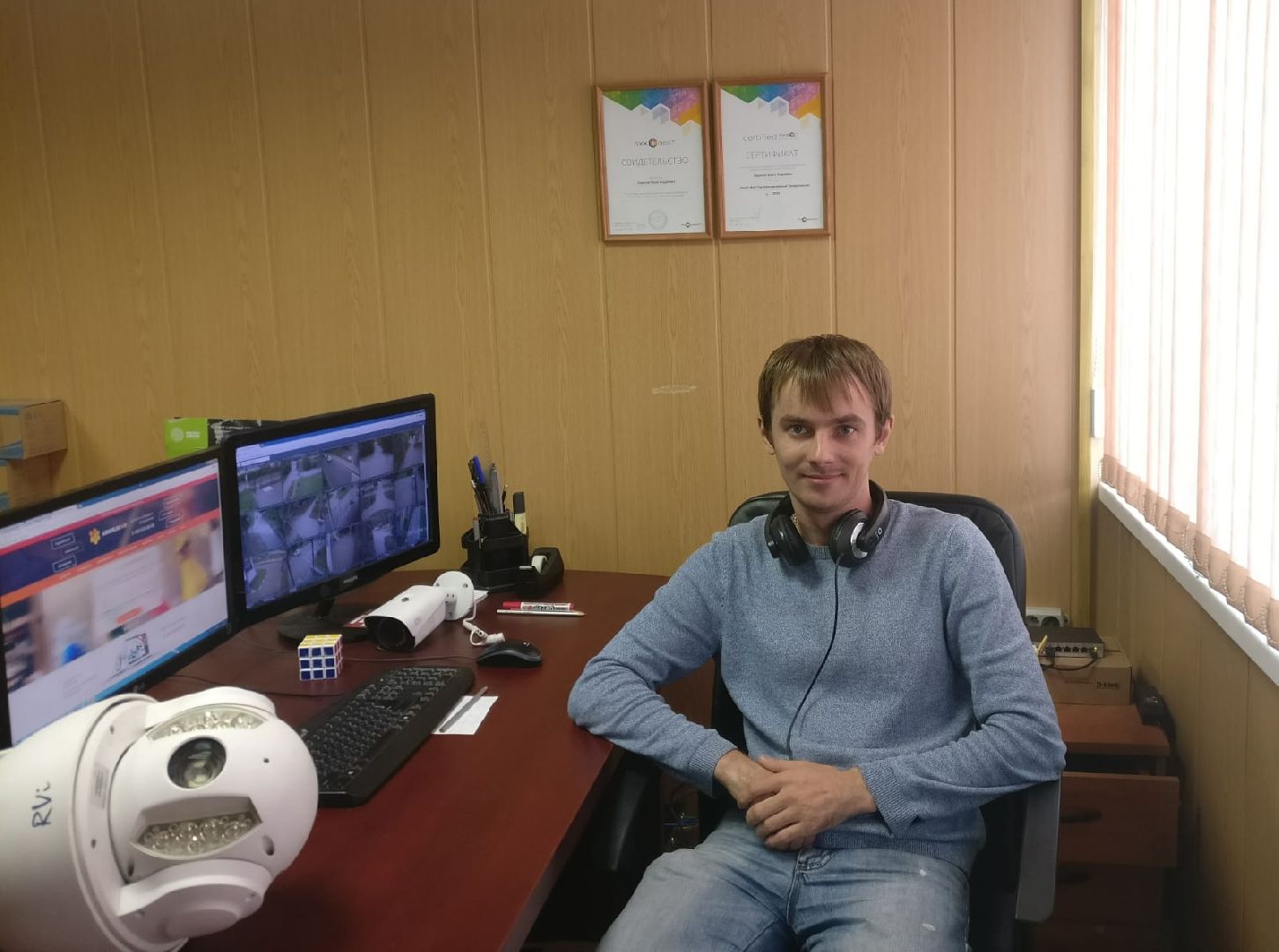 безопасный регион, видеонаблюдение, безопасность,