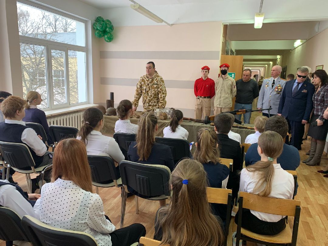 Шаховская, образование