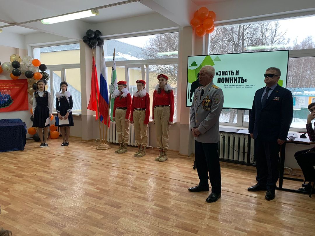 Шаховская, образование