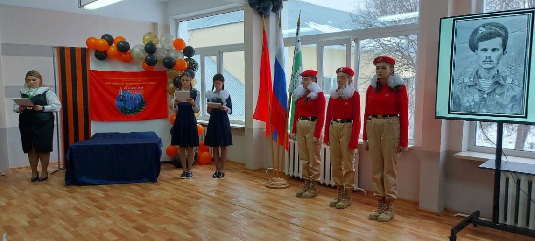 Шаховская, образование