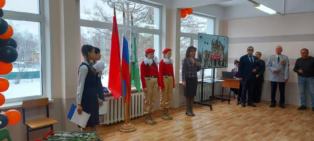 Шаховская, образование