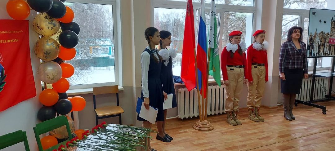 Шаховская, образование