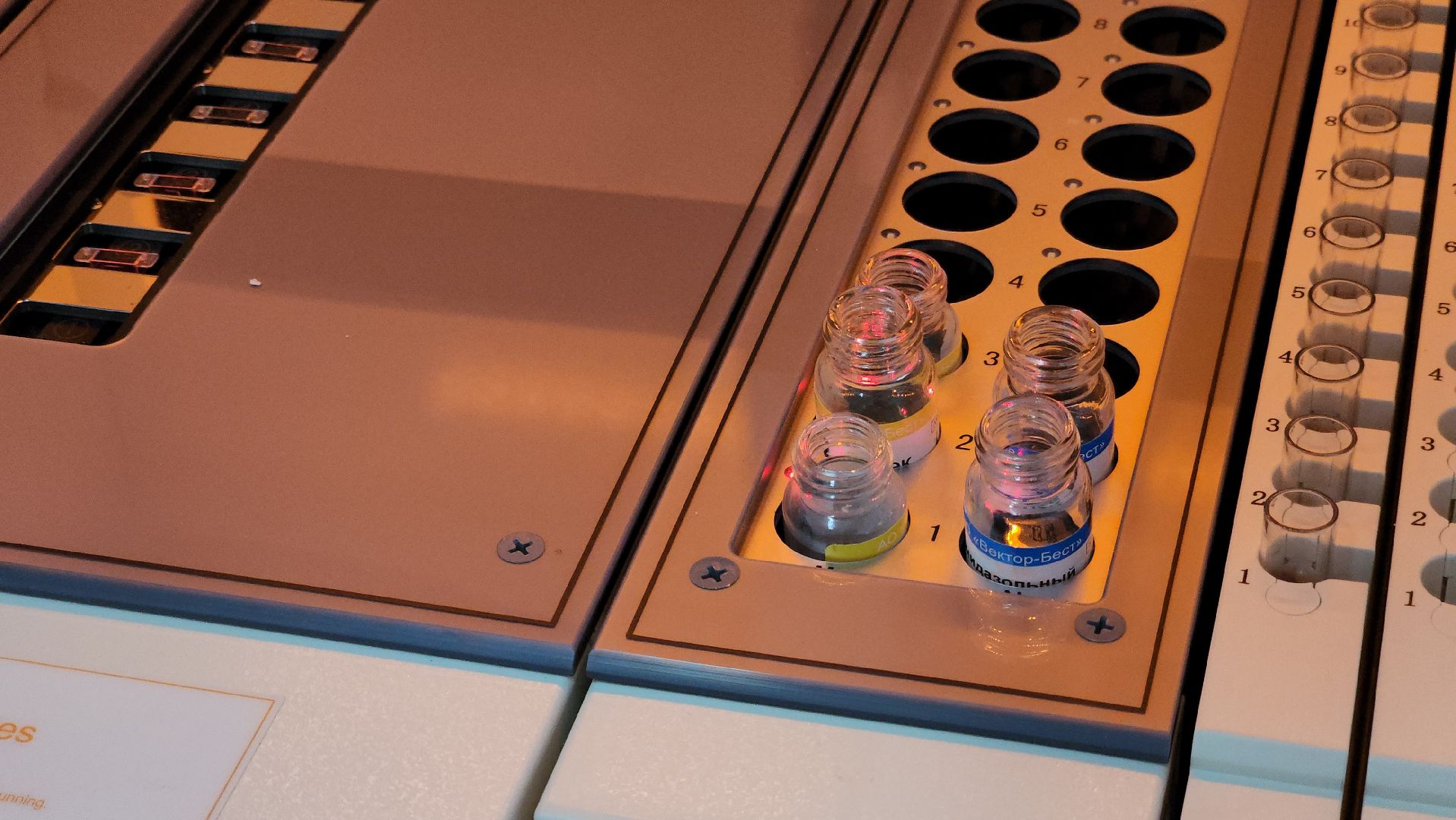 ступино, медицина, новые медицинские приборы,