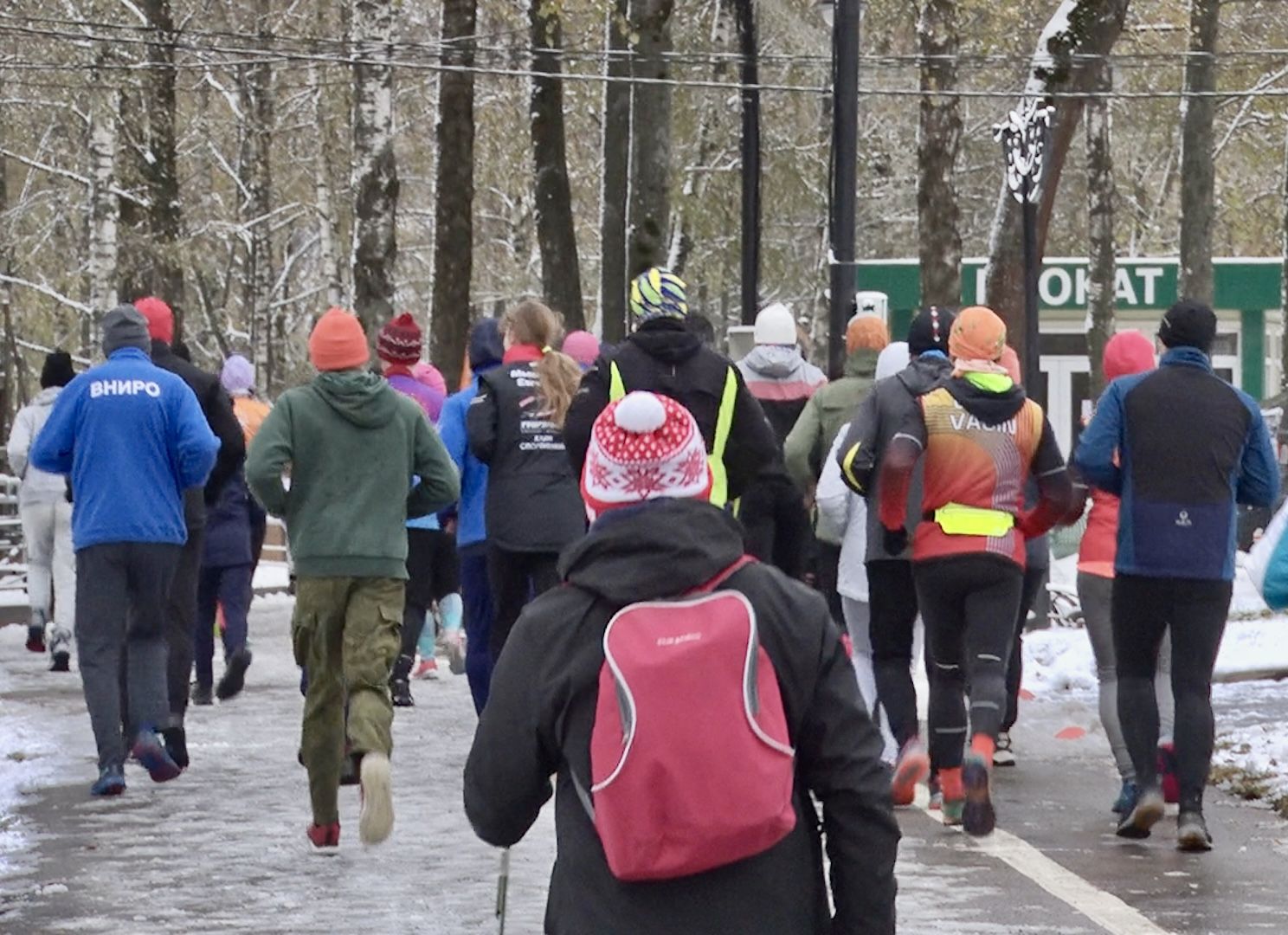 Клин, спорт, общество, забеги, молодежь,