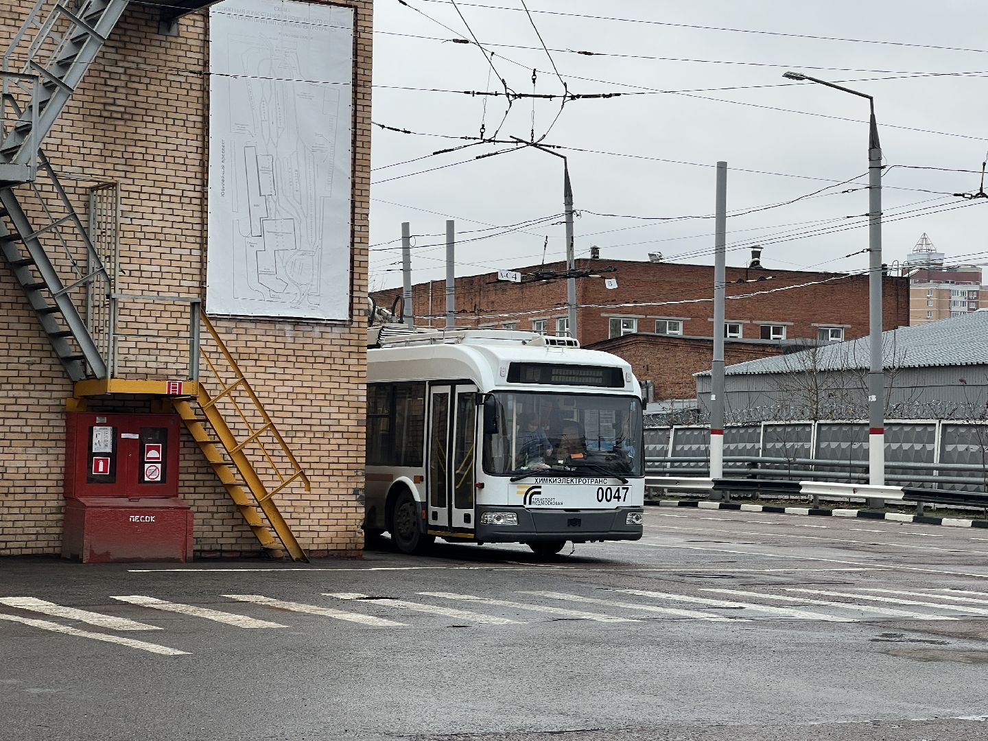 химки, транспорт, химкиэлектротранс, троллейбус, водитель,