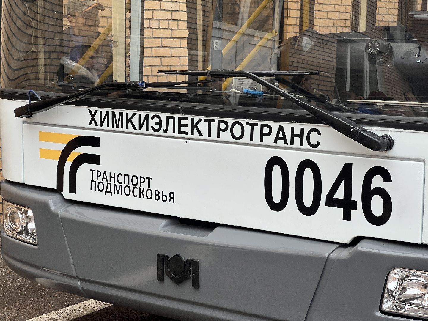 химки, транспорт, химкиэлектротранс, троллейбус, водитель,