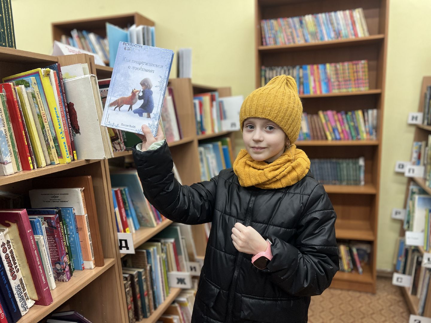 Солнечногорск, Библиотека, Книги, Библиотекарь, Жители, Новые книги,