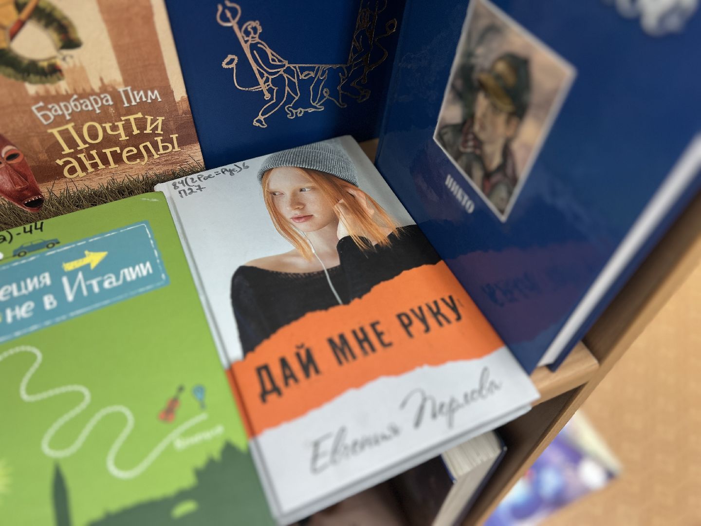 Солнечногорск, Библиотека, Книги, Библиотекарь, Жители, Новые книги,