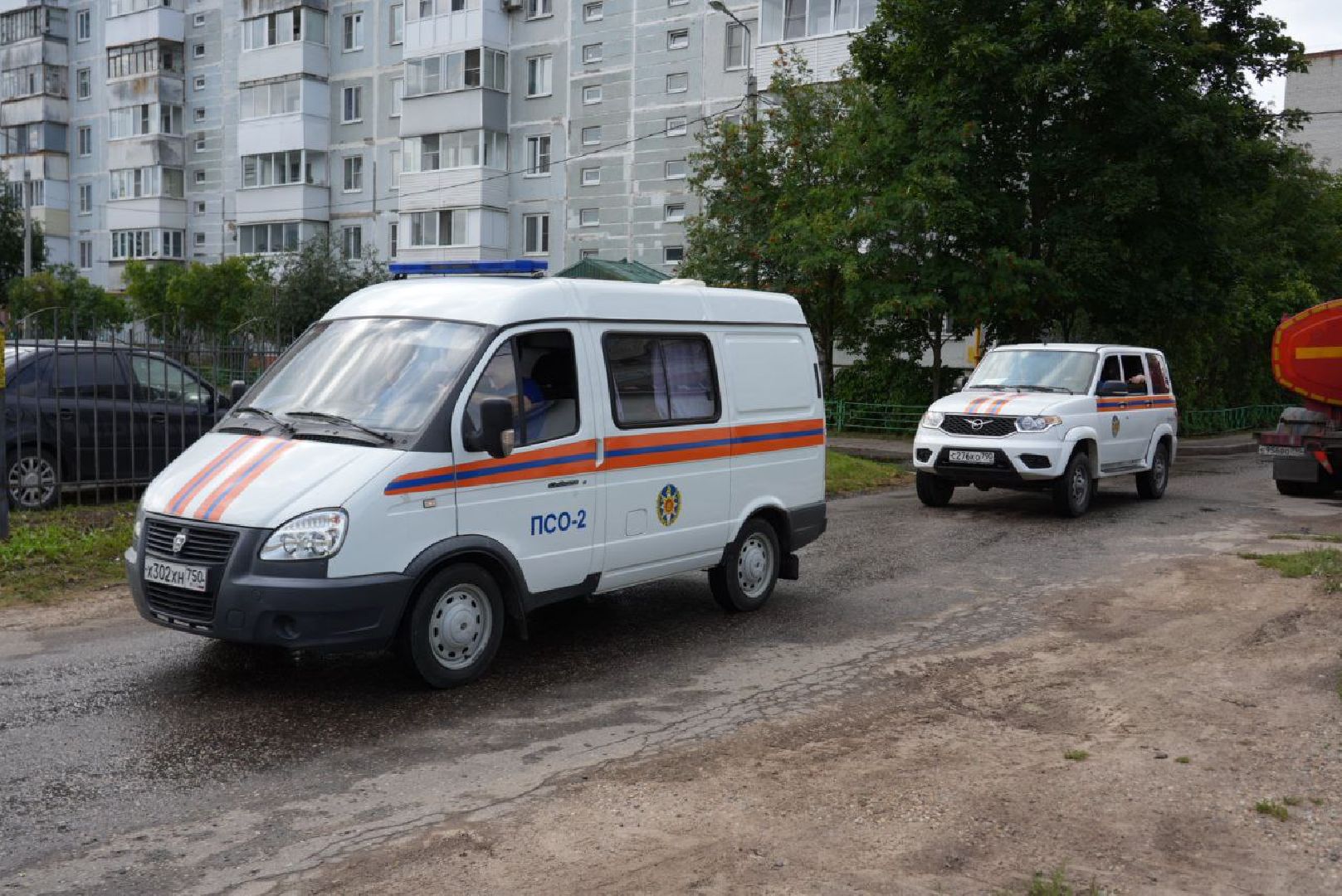 Сергиев Посад, ЖКХ, Отопление, Жители,