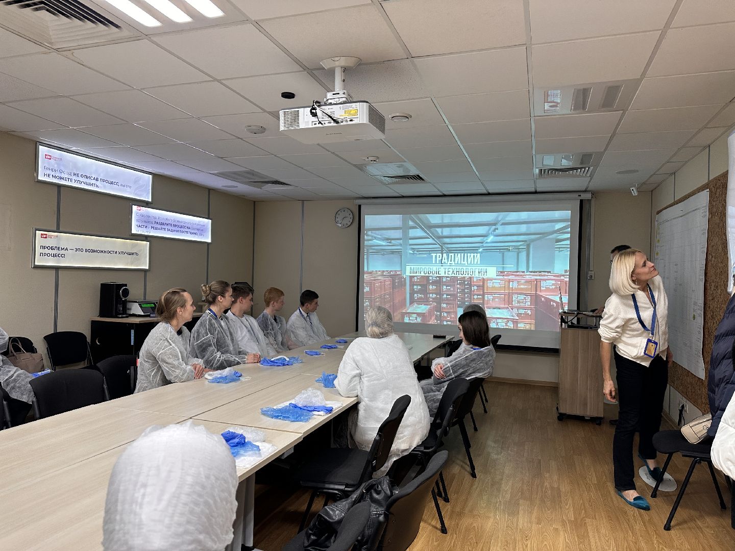 Одинцово, Мясницкий ряд, Профориентация подростков, Билет в будущее,