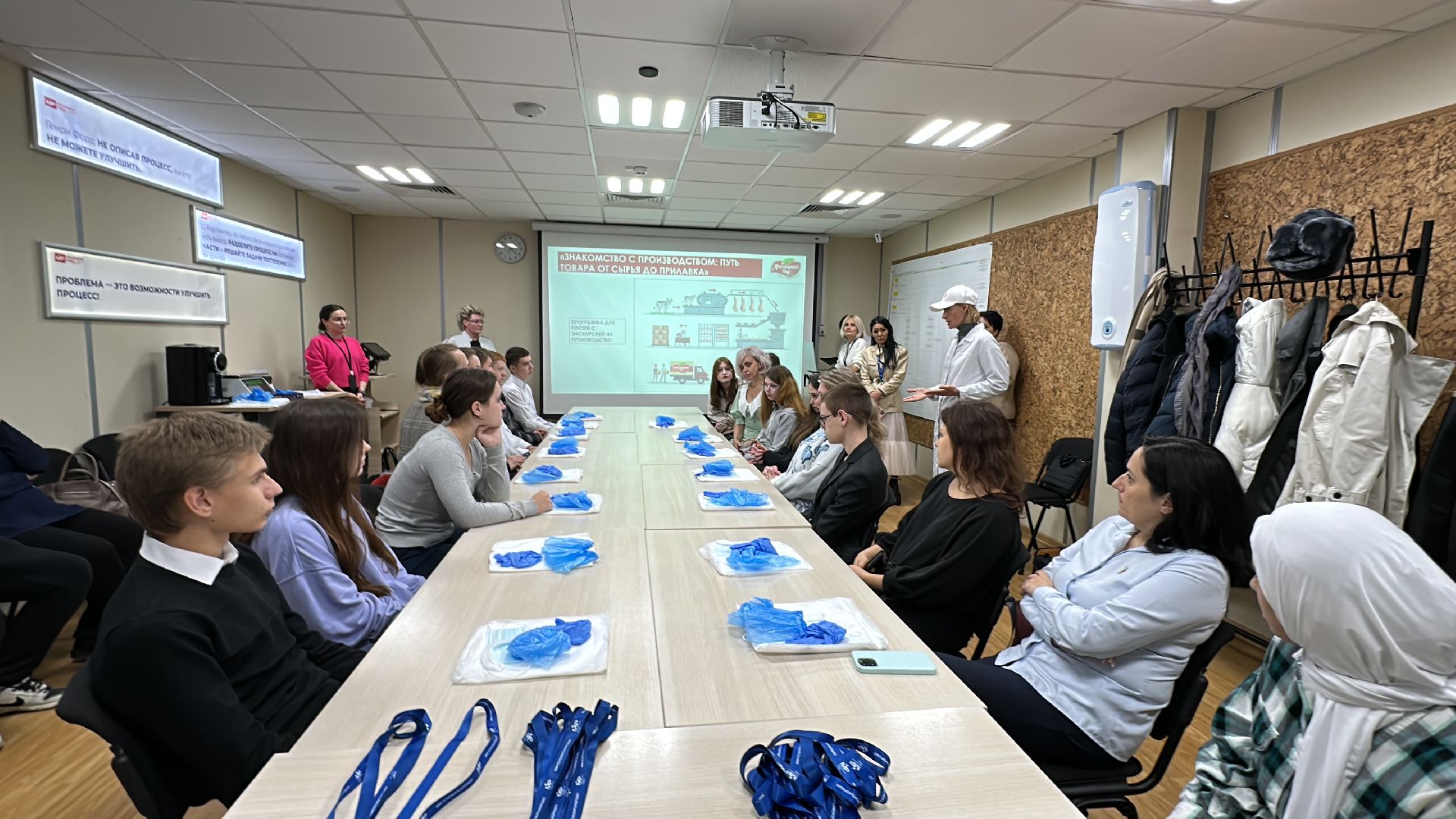 Одинцово, Мясницкий ряд, Профориентация подростков, Билет в будущее,