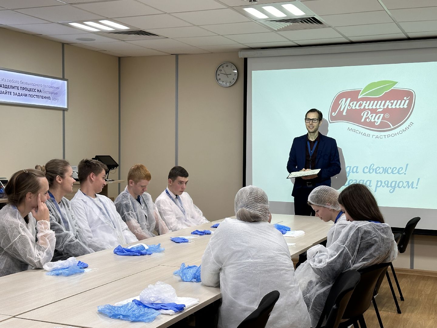 Одинцово, Мясницкий ряд, Профориентация подростков, Билет в будущее,