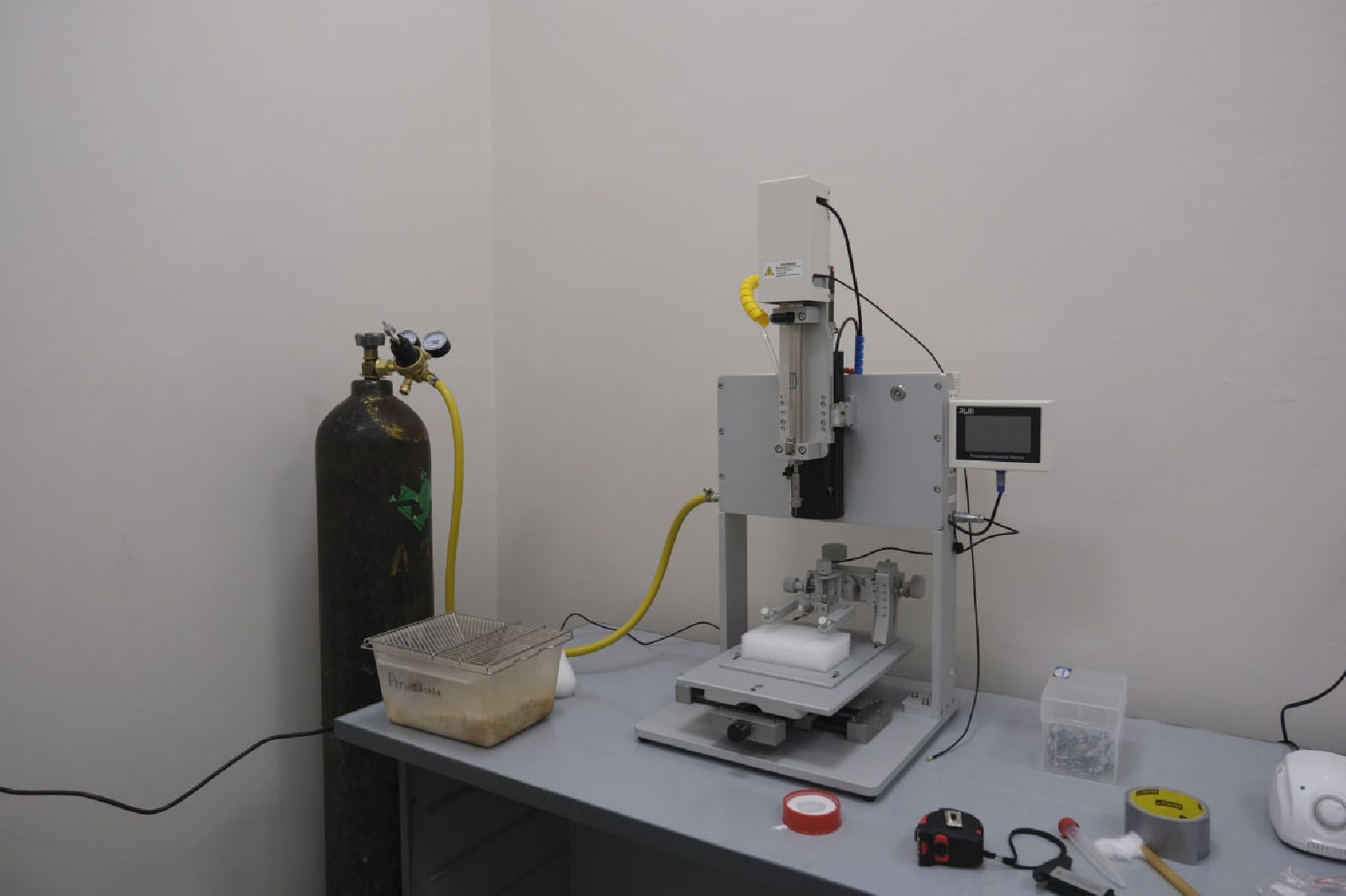 пущино, наука, медицина, премия губернатора,