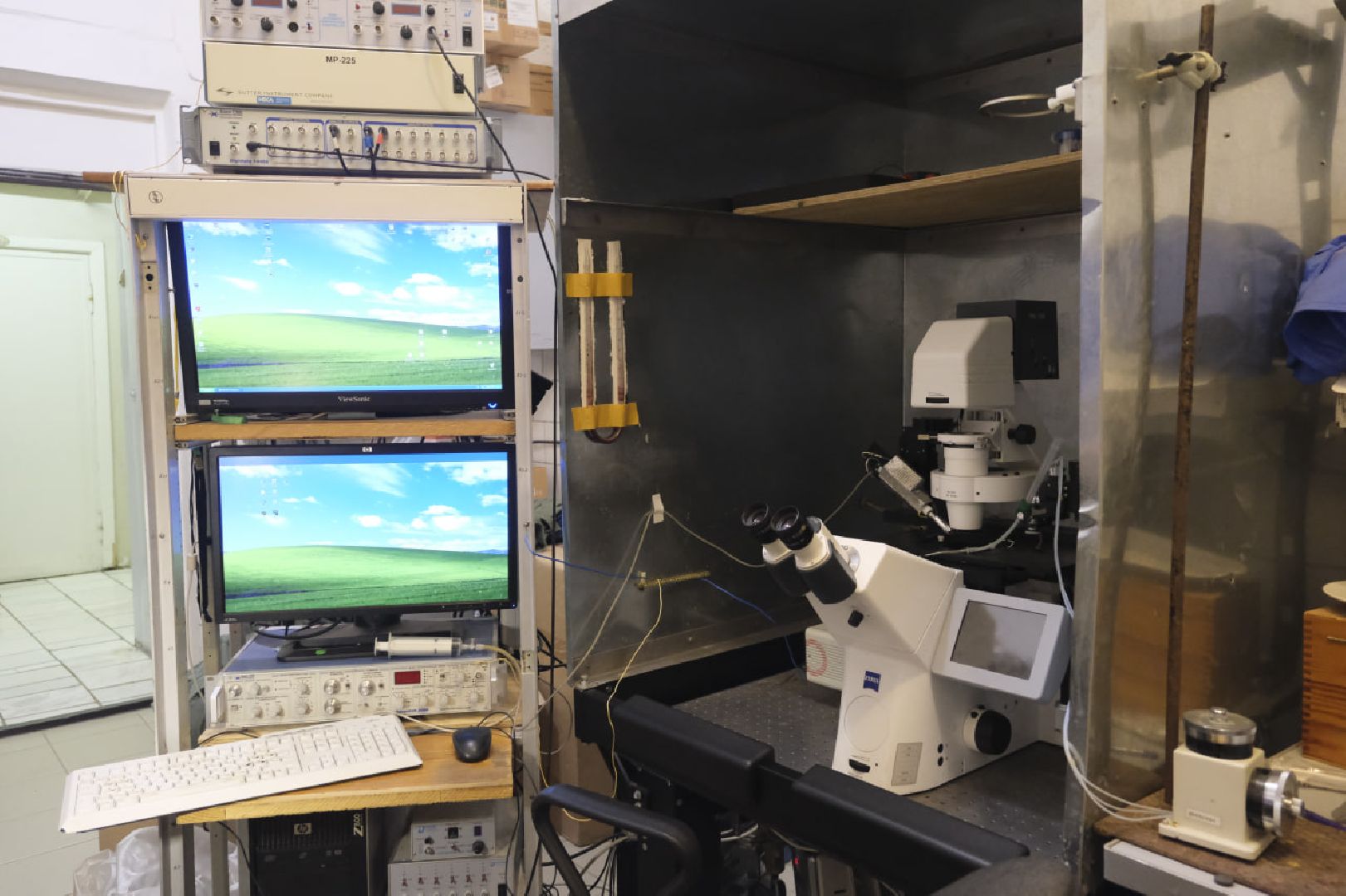 пущино, наука, медицина, премия губернатора,