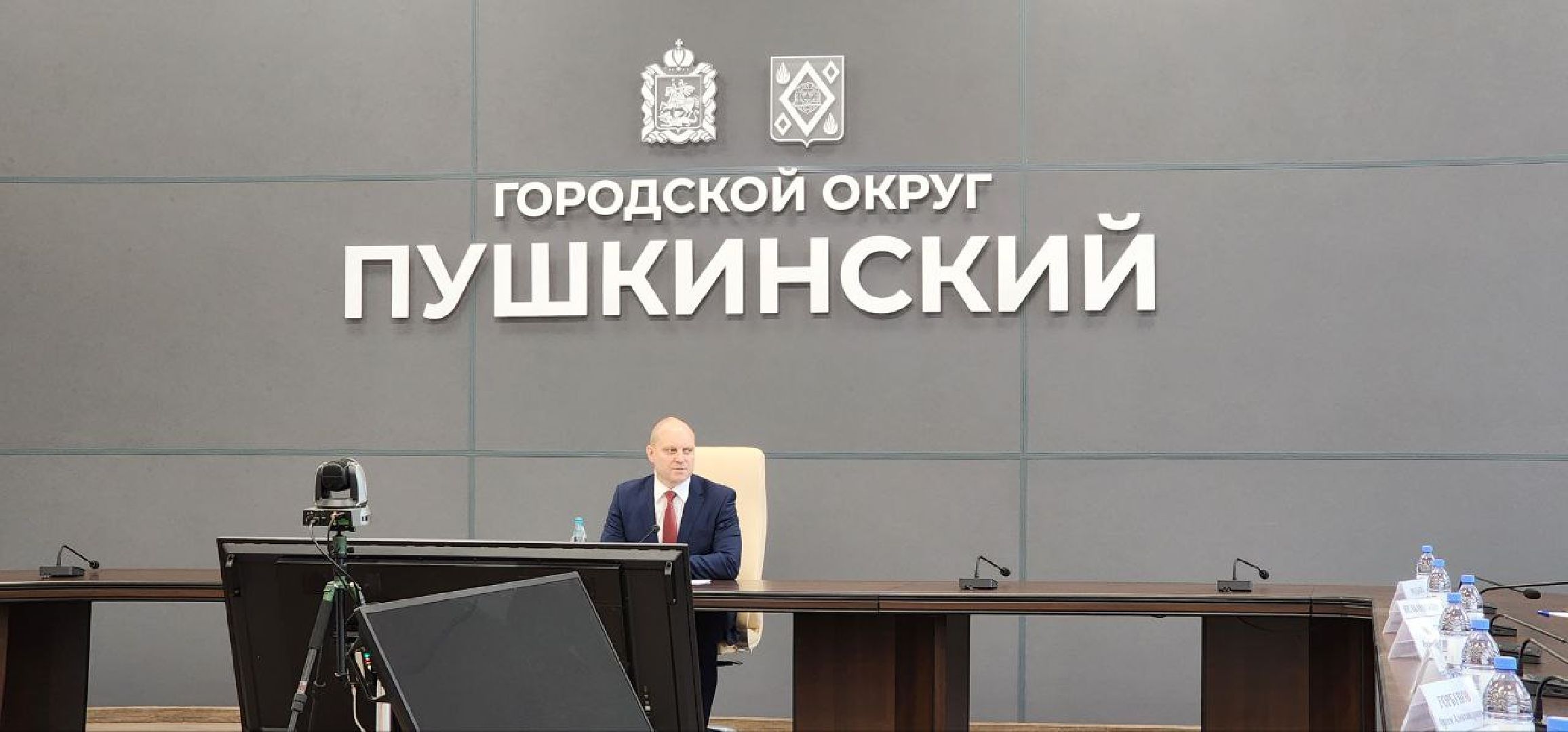 Пушкино, Городской округ Пушкинский, Экология, общество, люди,