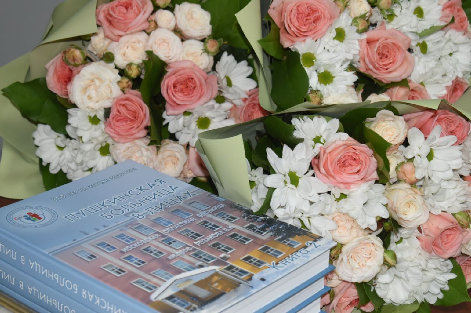 Пушкино, Пушкинская больница, Медицина, форум, профсоюз, образование, здравоохранение, общество, люди,