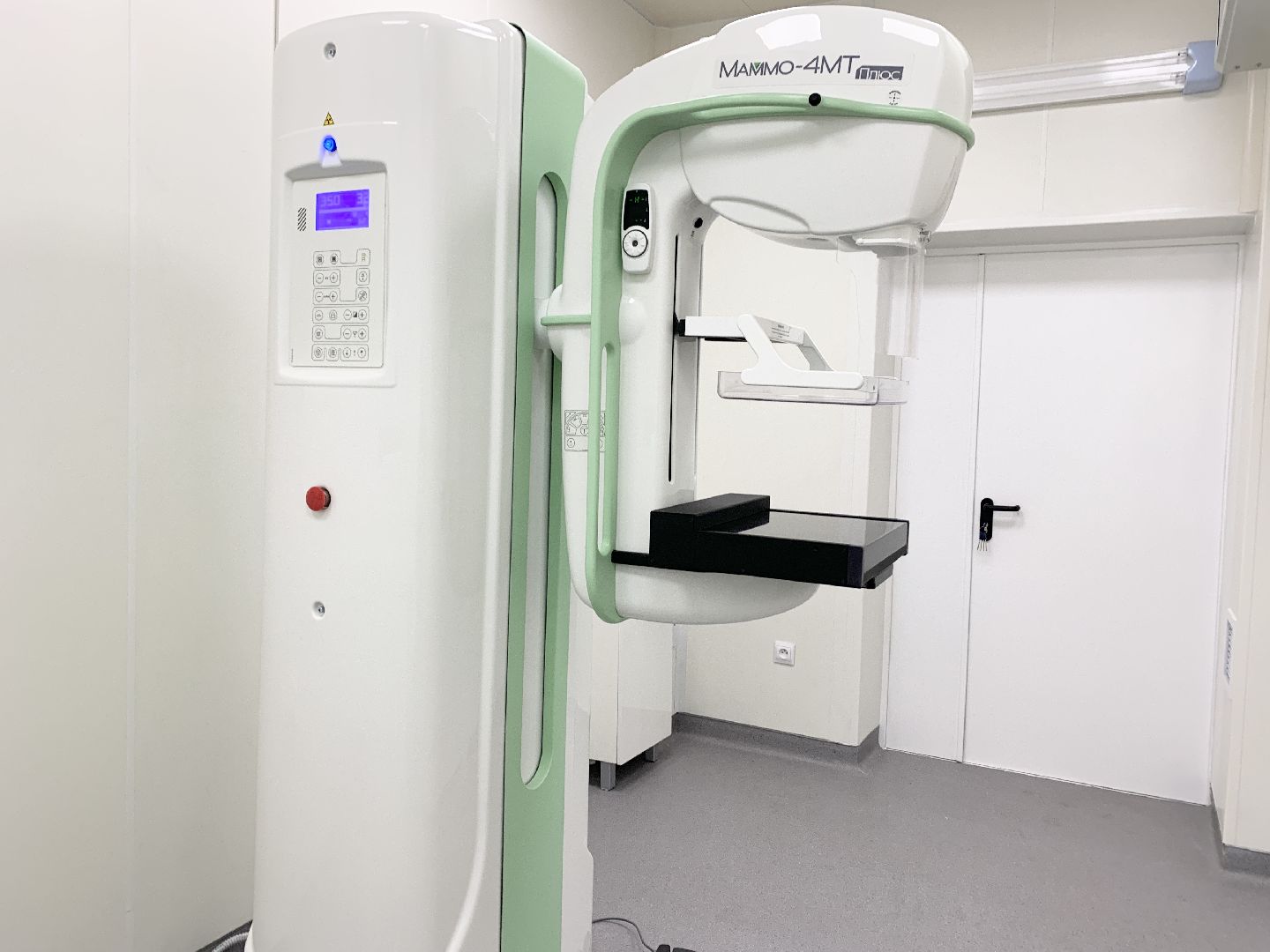 Балашиха, Подмосковье, Медицина, Маммограф, Рак, Онкология, балашихинская больница,