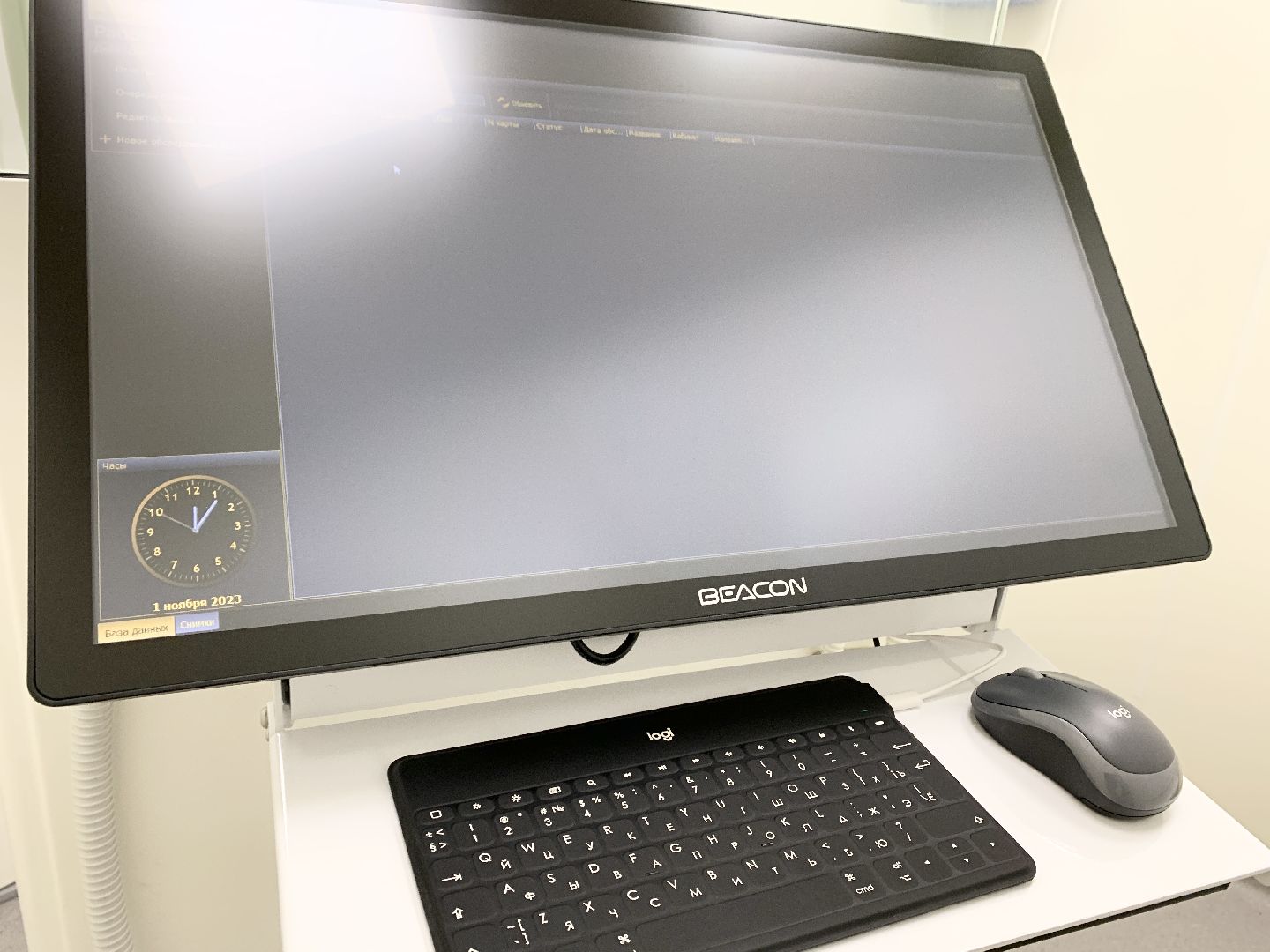 Балашиха, Подмосковье, Медицина, Маммограф, Рак, Онкология, балашихинская больница,