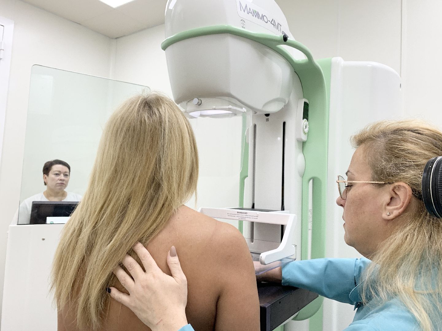 Балашиха, Подмосковье, Медицина, Маммограф, Рак, Онкология, балашихинская больница,