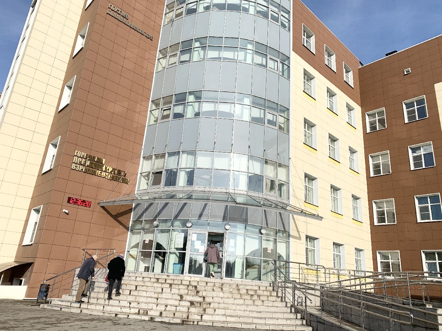 Балашиха, Подмосковье, Медицина, Маммограф, Рак, Онкология, балашихинская больница,